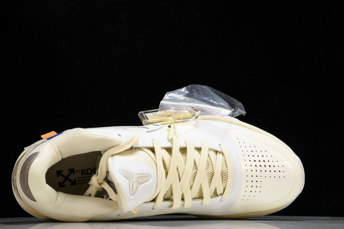 nike kobe 5 protro undefeated rice white db4796-101