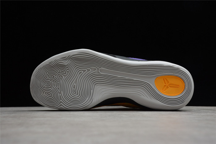 nike kobe 9 performance purple 630487-500