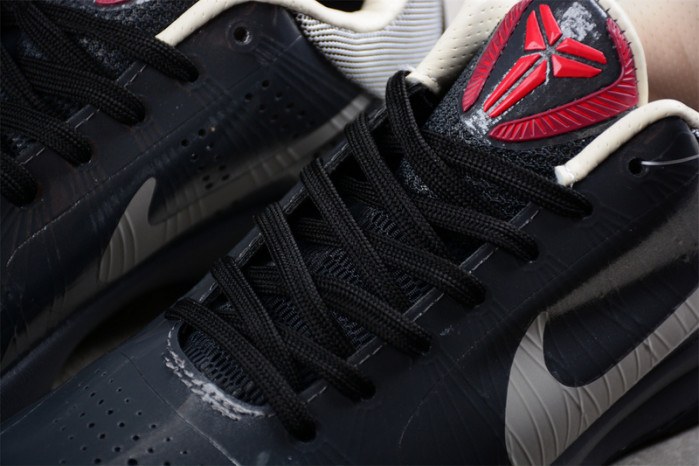 nike zoom kobe 5 