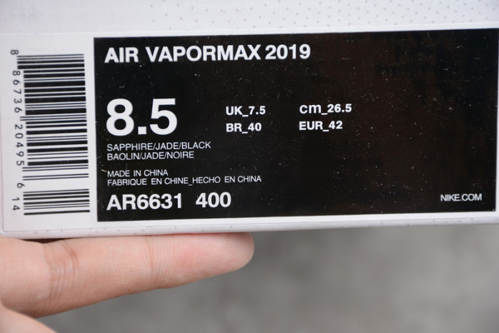 air vapormax 2019 